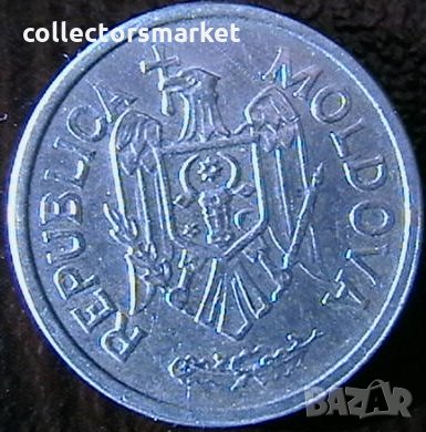 25 бани 2008, Молдова, снимка 2 - Нумизматика и бонистика - 35600764