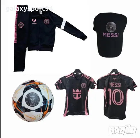 СЕТ Екип Роналдо Манчестър 25г Екип + Топка Шапка Анцуг Чорапи, снимка 2 - Футбол - 47500946