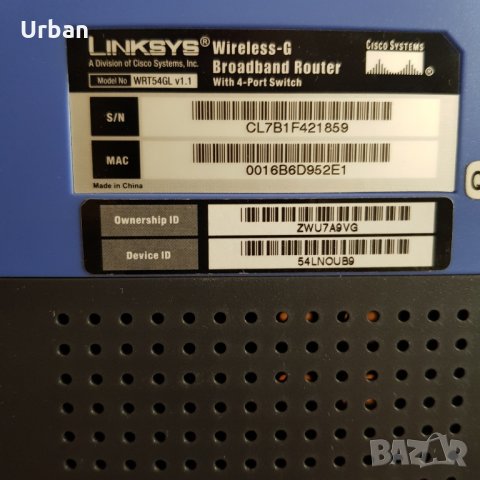 Рутер LINKSYS WRT54GL, снимка 2 - Рутери - 30003148