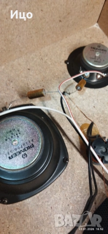 LBM 200 (Pioneer) тонколони., снимка 6 - Тонколони - 53100695