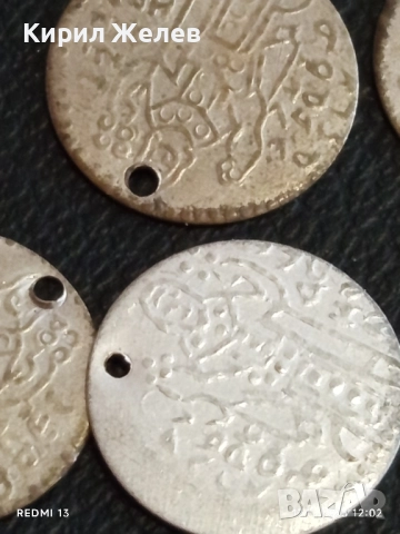 Лот сребристи пендари монети 9 броя за НАКИТ, НОСИЯ, ЗАБРАДКА, КОЛЕКЦИЯ 51093, снимка 6 - Нумизматика и бонистика - 52440483