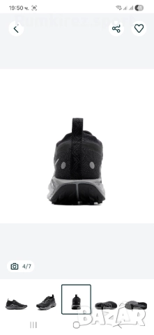 Nike Pegasus Trail 5 Gore-Tex FQ0912-001 , снимка 4 - Маратонки - 52249921