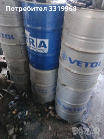 Отработено масло