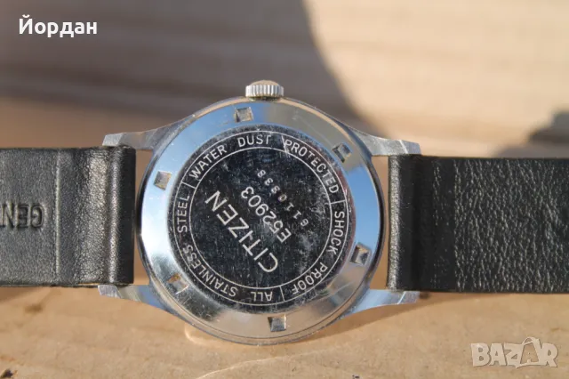 Мъжки часовник ''Citizen'' 17 камъка, снимка 11 - Мъжки - 49304631