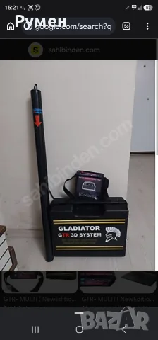 Продавам брутален Скенер за метали Gladiator GTR Multi