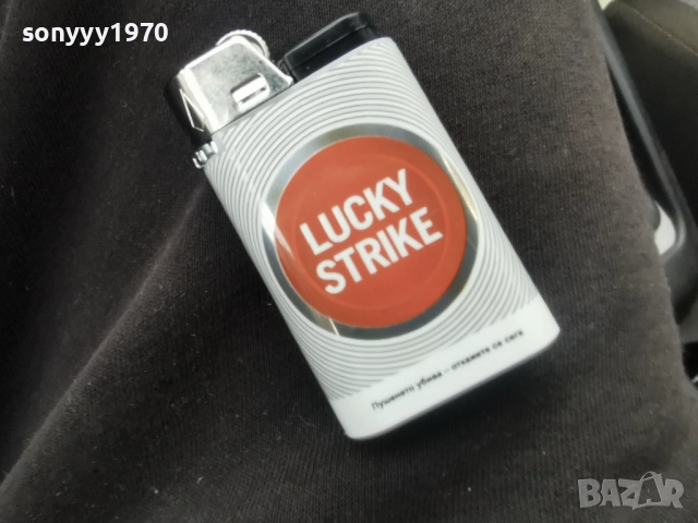 LUCKY STRIKE-НОВА ЗАПАЛКА ЗА КОЛЕКЦИЯ 1812251649, снимка 6 - Колекции - 52839175