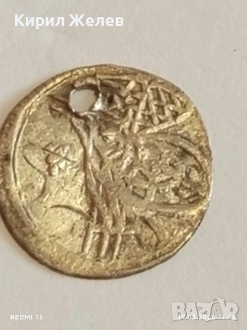 Сребърна монета 1 пара 1187/7г. Османска Империя Султан Абдул Хамид първи 40498, снимка 3 - Нумизматика и бонистика - 53898464