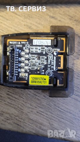 TV LG 43UK6470PLC, снимка 8 - Части и Платки - 38235057