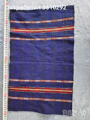 Народни носии., снимка 11 - Други - 54064064