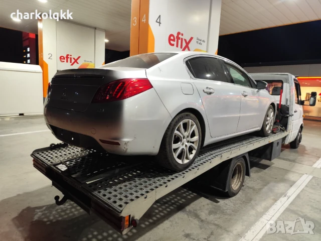 Продавам пежо 508 на части 2.0хди автоматик