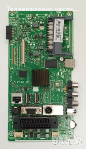 Finlux 32-FHB-5000 с дефектен екран VES315WNDA-2D-N12/17MB110P 260816R2/17IPS62/T320XVN02.G, снимка 9 - Части и Платки - 53121381