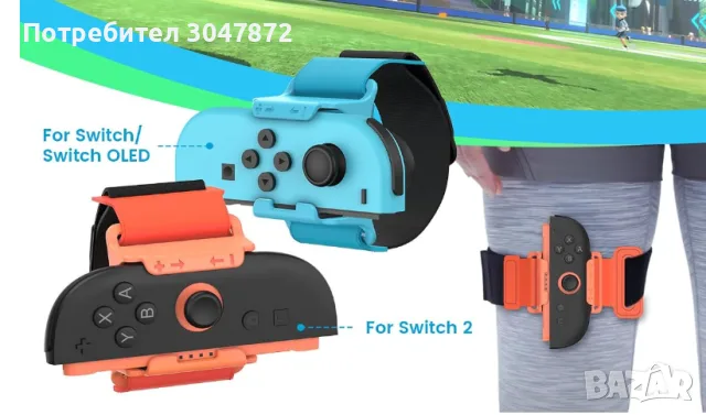 Комплект аксесоари 12в1 Nintendo Switch 1 / OLED / NS2, снимка 7 - Nintendo конзоли - 55768430