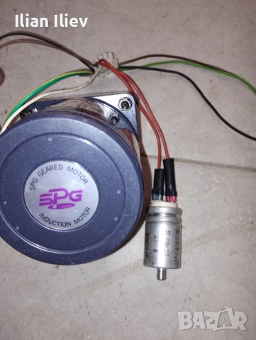 Продавам еднофазен електродвигател 