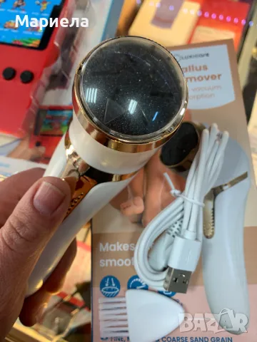 Електрическа Пила за Пети / Акумулаторна Пила за пети / 3 Приставки, снимка 8 - Електрически пили за пети - 50093187