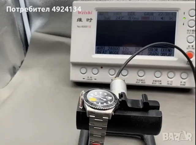 Rolex Yacht-Master 42 Titanium 226627 – VSF latest version / топ клас реплика, снимка 2 - Мъжки - 55728947