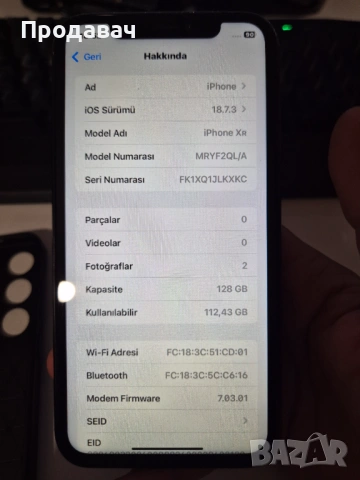 Iphone XR 128 GB BLACK , снимка 2 - Apple iPhone - 53155005