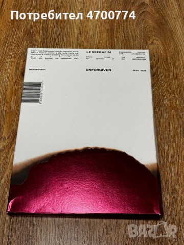 K-Pop, снимка 8 - Други музикални жанрове - 53004046