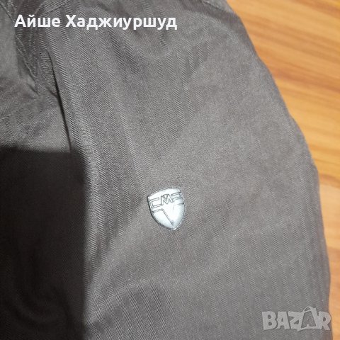 Дамско яке, снимка 7 - Якета - 42284876