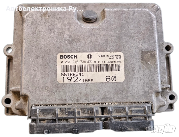 Блок за управление на двигателя FIAT Stilo Sedan 5P ,0281010738, Diesel 1900 (0110)
