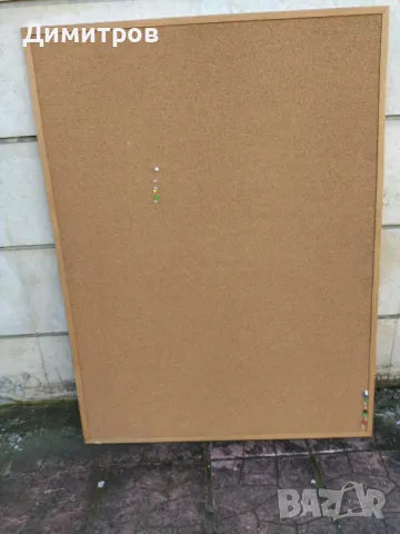 Пано, снимка 3 - Пана - 48640083