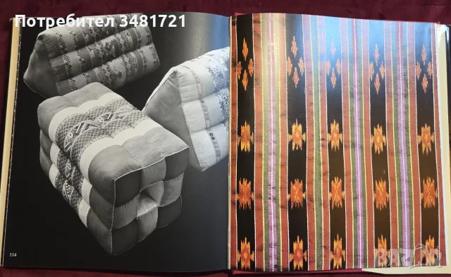 Thai Forms албум, снимка 16 - Изкуство, музика, кино и фотография - 55817498