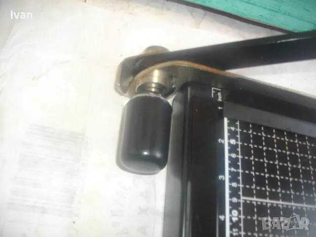 ФОРМАТ А4 НОВА НЕМСКА ОРИГИНАЛНА ГИЛОТИНА РЕЗАЧКА ЗА ХАРТИЯ МАСИВНА ЖЕЛЯЗНА ИЗЦЯЛО РЕЖЕ ДЪЛЖИНА 30см, снимка 8 - Други инструменти - 49454520