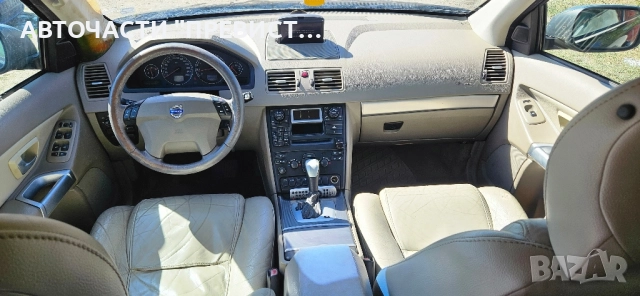 Волво ХЦ 90 2.9 B6294T Т6 на части Volvo XC 90 2.9 T6 na chasti , снимка 10 - Автомобили и джипове - 51852131