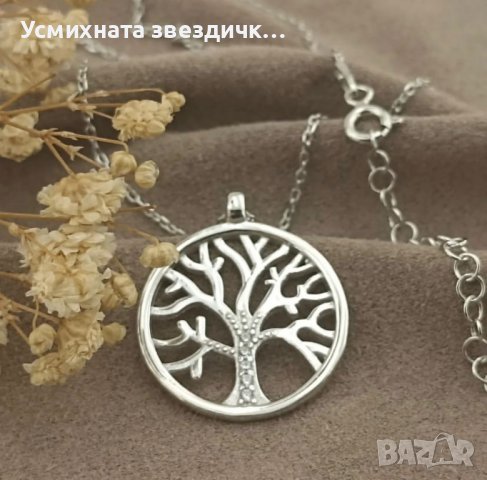 Сребърно колие “Дърво на живота”, снимка 1 - Колиета, медальони, синджири - 39298397