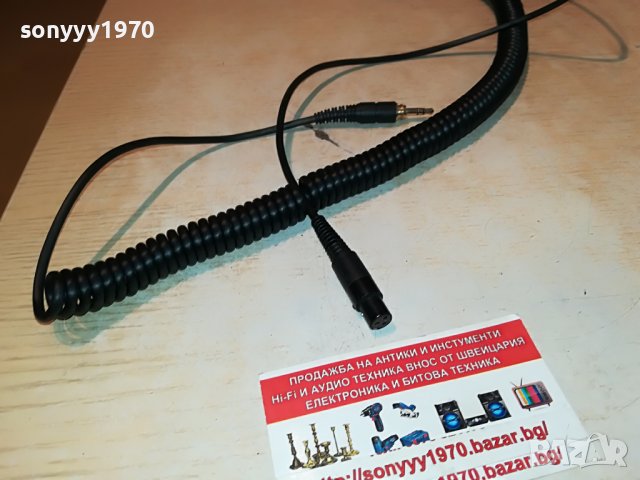 AKG K240MKII-къдрав кабел за хифи слушалки 0606221928, снимка 3 - Слушалки и портативни колонки - 37002136