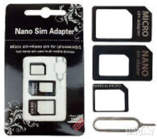 Универсални К-ти Увеличителни АДАПТЕРИ Екстрактор Игла за SIM Карти Стандарти Мини Микро Нано БАРТЕР, снимка 7 - Резервни части за телефони - 50788442
