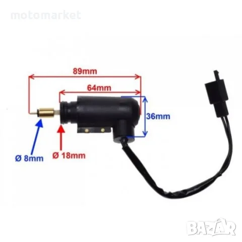 Автоматичен/Електрически смукач Piaggio 50cc 18/8mm, снимка 2 - Аксесоари и консумативи - 55739663