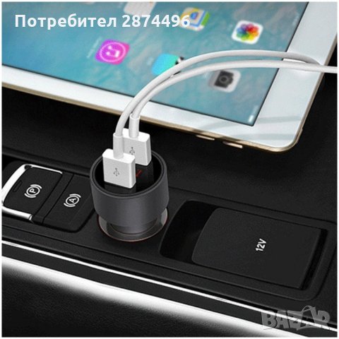 1979 USB зарядно за кола + волтметър, кръгло, снимка 3 - Аксесоари и консумативи - 34560337