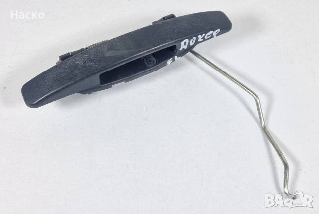 Предна Лява Външна Дръжка Dacia Dokker Lodgy Дачиа Докер Лоджи