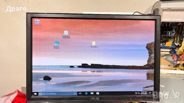 Монитор ASUS 19 инча 16:9