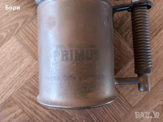 PRIMUS 603 SWEDEN  бензинова лампа/горелка, снимка 7 - Други ценни предмети - 48101479