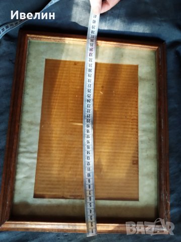 дървена рамка със стъкло, снимка 3 - Антикварни и старинни предмети - 30505412