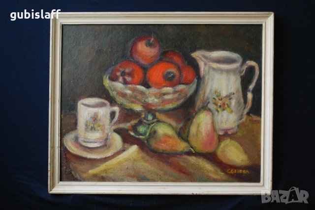 Стара картина, натюрморт, С. Бонева, 1980-те год.