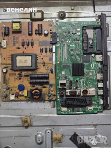 Power board 17IPS62 от Finlux, снимка 3 - Части и Платки - 49411856