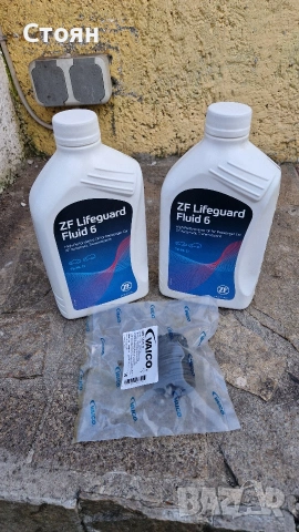 Масло ZF Lifeguard Fluid 6 - 2 Литра , филтър кутия , 6hp26 , 6hp28