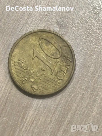 Монета 10 цента Италия, снимка 2 - Нумизматика и бонистика - 53296342