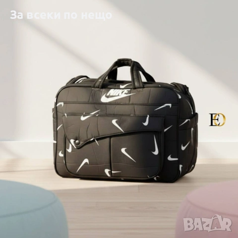 Nike Чанта За Бебе Найк - 2 Налични Цвята Код SK689, снимка 2 - Други - 53128170