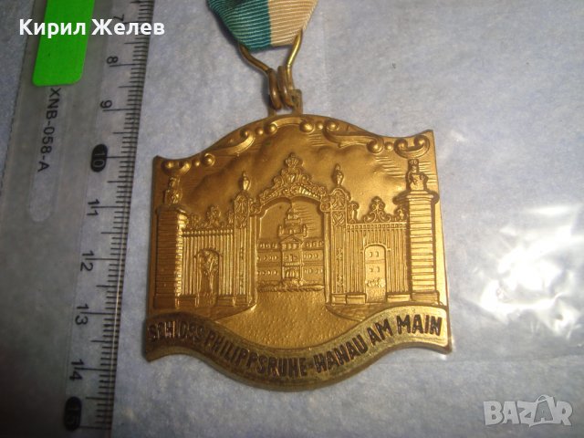 1976г. КОЛЕКЦИОНЕРСКИ ПОЗЛАТЕН РЯДЪК НЕМСКИ БРОНЗОВ МЕДАЛ ХАНАУ с ЛЕНТА НОСАЧ 30658, снимка 2 - Антикварни и старинни предмети - 37971157