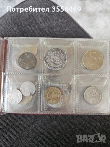 Класьор със 63 бр. български  и чуждестранни монети, снимка 5 - Нумизматика и бонистика - 53284731