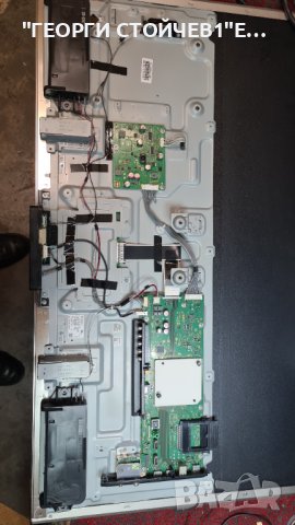 KD-43XE8077 СЪС СЧУПЕНА МАТРИЦА, снимка 4 - Части и Платки - 39391409