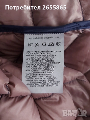 Дамско олекотено яке, снимка 5 - Якета - 53044089