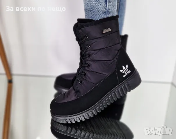 Дамски апрески Adidas - 2 налични цвята, снимка 6 - Дамски апрески - 47826841
