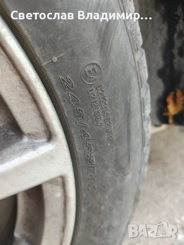 4 всесезонни гуми Nexen 245/45/ZR18 за 179 евро, снимка 3 - Гуми и джанти - 53935395