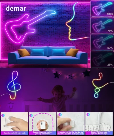 Неонова въжена светлина Daymeet, 5M RGBICW LED лента, дистанционно, IP67, USB, снимка 6 - Лед осветление - 50474541