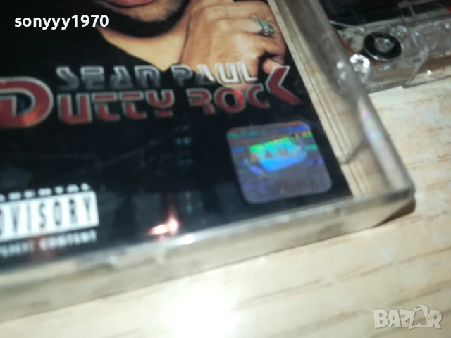 SEAN PAUL-ORIGINAL TAPE 2007252006, снимка 13 - Аудио касети - 51084625