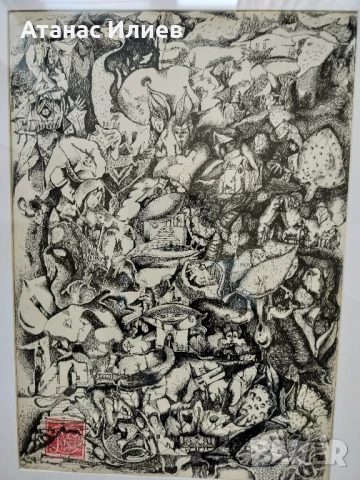 Скрит свят, графика, худ. Десислава Илиева , снимка 4 - Картини - 50939948